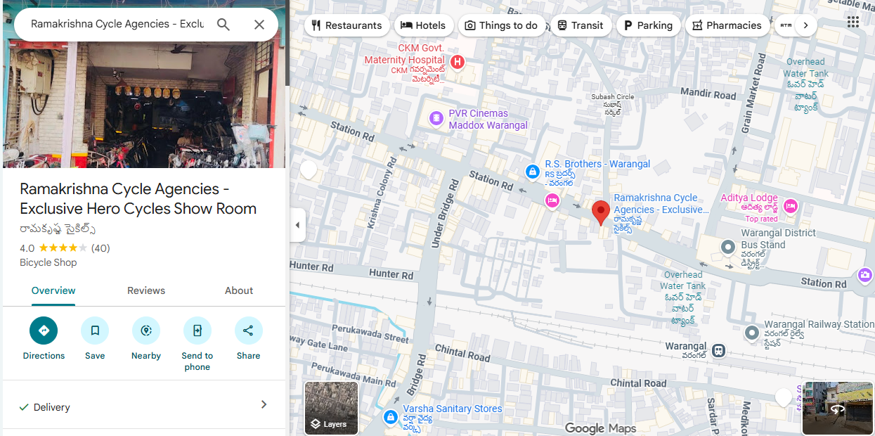 Ramakrishna Cycle Agencies Map